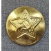 Пуговица Главного управления военно-учебных заведений РККА, обр.1923 г., диаметр 23 мм. Желтый прибор.